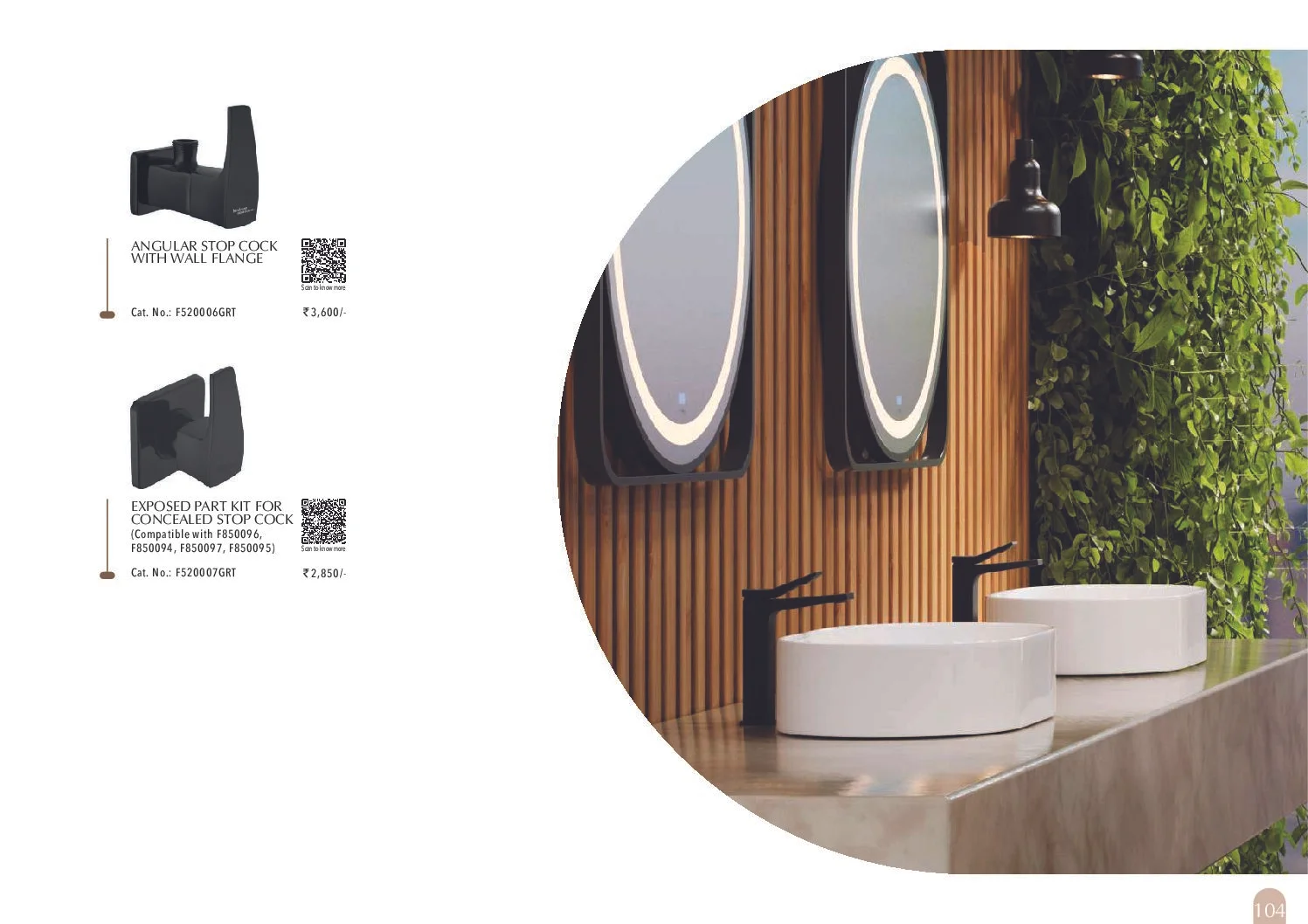 hindware cat a 3 pdf